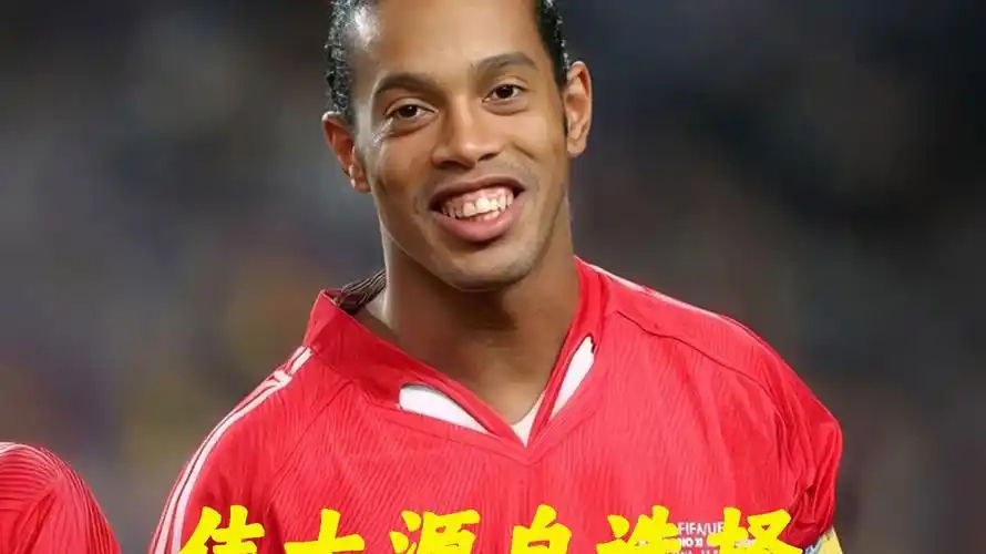 但其表现依