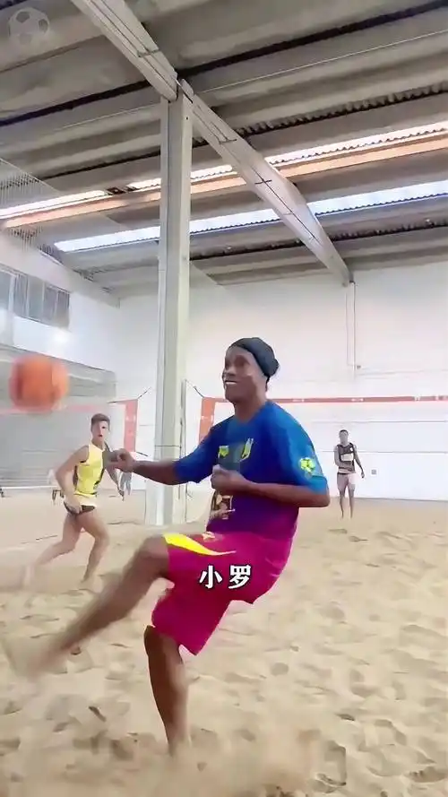 调整的消息